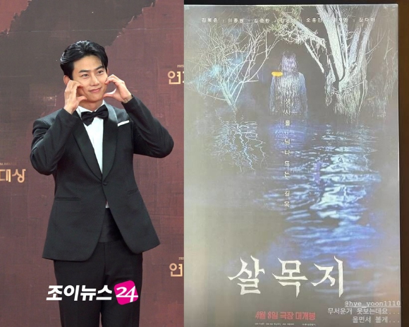 옥택연 [사진=조이뉴스24 DB, 옥택연 SNS]