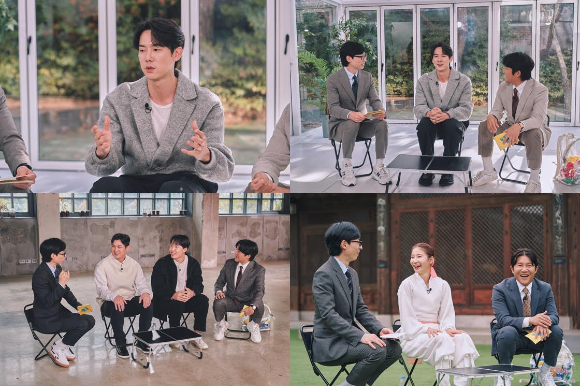 유 퀴즈 온 더 블럭 [사진=tvN]