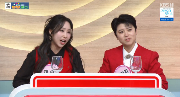 채윤, 마이진이 '아침마당'에 출연해 소개를 하고 있다. [사진=KBS 방송화면 캡처]