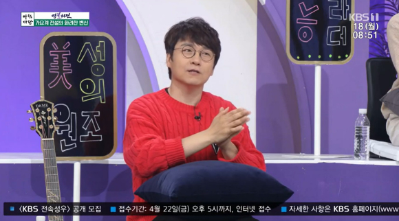 KBS 1TV '아침마당'에 유리상자의 이세준이 출연했다.  [사진=KBS 1TV]