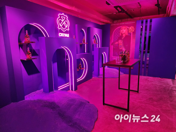 프란츠 호튼 페르노리카코리아 대표이사가 환영사를 발표하고 있다. [사진=구서윤 기자]