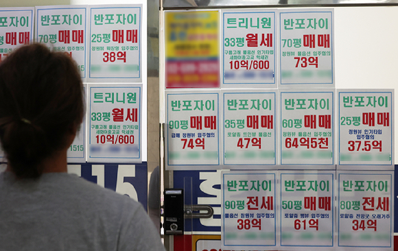 서울 송파구 아파트 모습 [사진=연합뉴스]