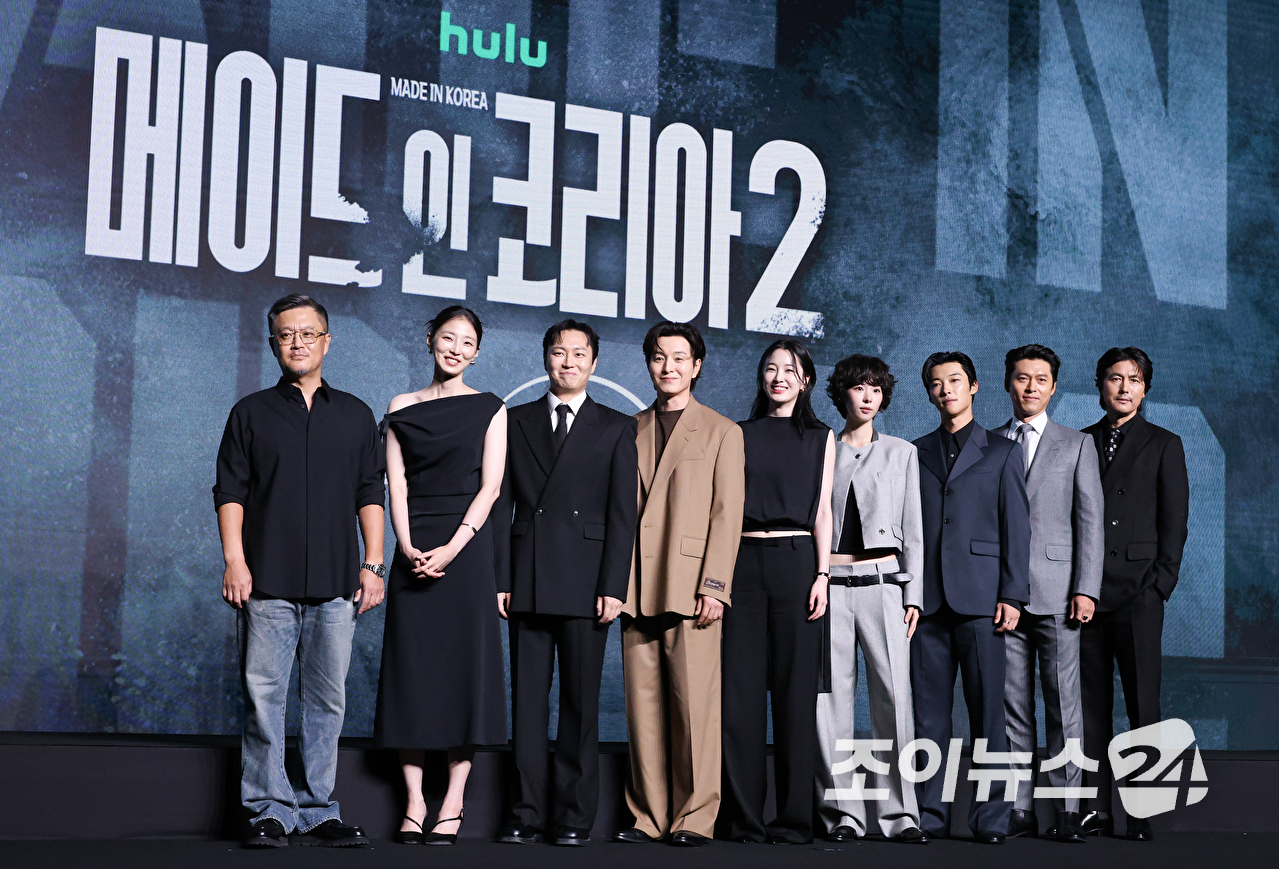 우민호 감독, 배우 차희, 노재원, 정성일, 원지안, 서은수, 우도환, 현빈, 정우성이 2일 오전 서울 영등포구 여의도 콘래드서울호텔에서 진행된 디즈니+ 오리지널 시리즈 '메이드 인 코리아 시즌2' 제작발표회에 참석해 포즈를 취하고 있다. [사진=문수지 기자]