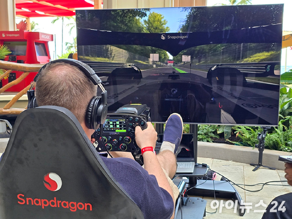 23일 오후(현지시간) 마우이 하얏트 리젠시 리조트&스파에 위치한 스냅드래곤 로고 이미지. [사진=안세준 기자]