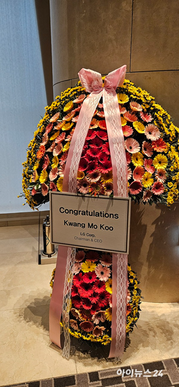 김정관 산업통상자원부 장관이 22일 저녁 서울 용산구 서울 드래곤 시티 호텔에서 열린 제95회 사우디아라비아 국경일 기념 행사에서 인사말을 하고 있다. [사진=박지은 기자]