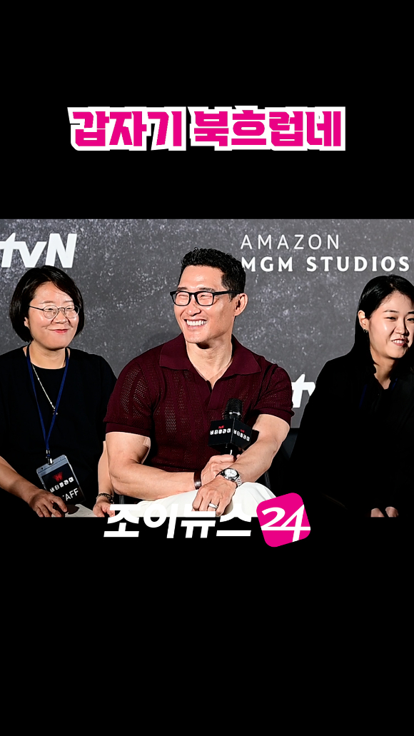 배우 대니얼 대 킴이 지난달 21일 오전 서울 용산구 CGV아이파크몰점에서 열린 아마존 프라임 비디오 시리즈 '버터플라이(Butterfly)' 제작발표회에 참석해 소감을 말하고 있다. [사진=정소희 기자]