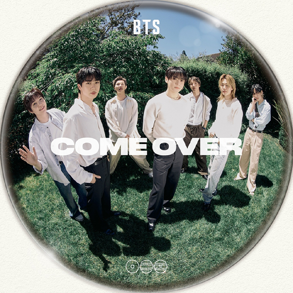 방탄소년단, 오늘(12일) 신곡 '컴 오버' 발매+부산 콘서트⋯13주년 뜨겁다