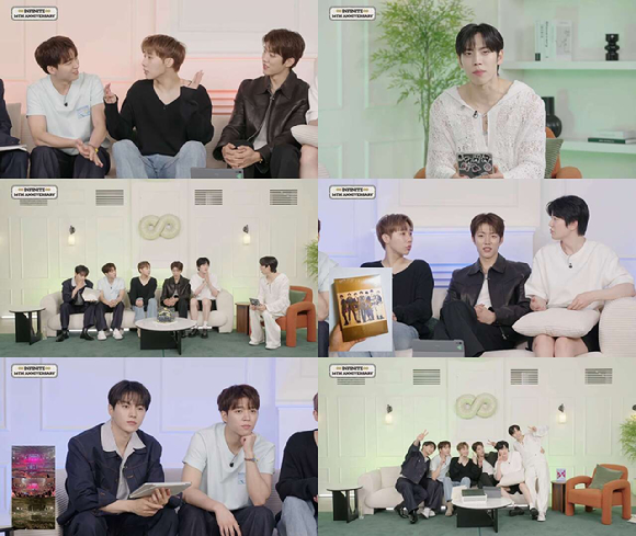 '데뷔 16주년' 인피니트, 8월 '무한대집회V' 개최 확정(공식)