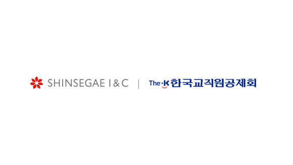 신세계I&C, 한국교직원공제회 학교장터 시스템 재구축 사업 수주