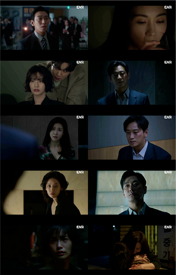 '클라이맥스' 하지원 영상 파문에 무너진 주지훈⋯시청률 3.3% 반등