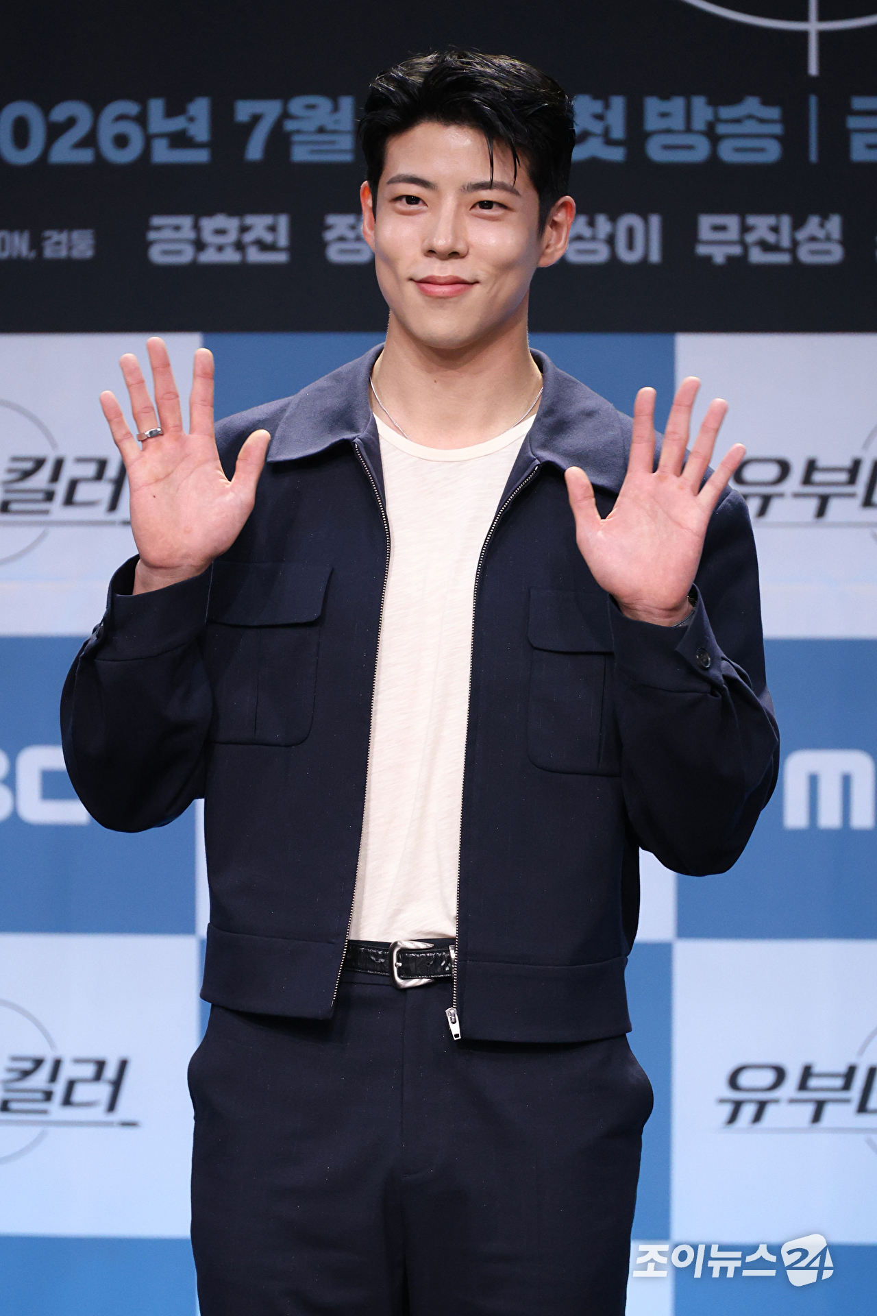 배우 최우성이 30일 오후 서울 마포구 상암동 MBC 골든마우스홀에서 진행된 MBC 새 금토드라마 '유부녀 킬러' 제작발표회에 참석해 포즈를 취하고 있다. [사진=문수지 기자]