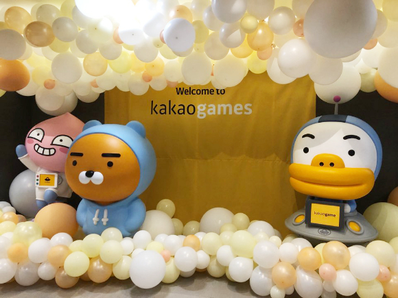 카카오게임즈 사옥. [사진=카카오게임즈]