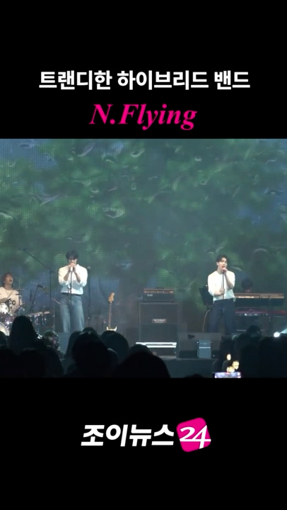 밴드 엔플라잉이 지난달 21일 오후 서울 송파구 잠실학생체육관에서 열린 '2026 JOY콘서트 - 보이스 오브 스프링(Voice of spring)'에서 멋진 무대를 선보이고 있다. [사진=문수지 기자]