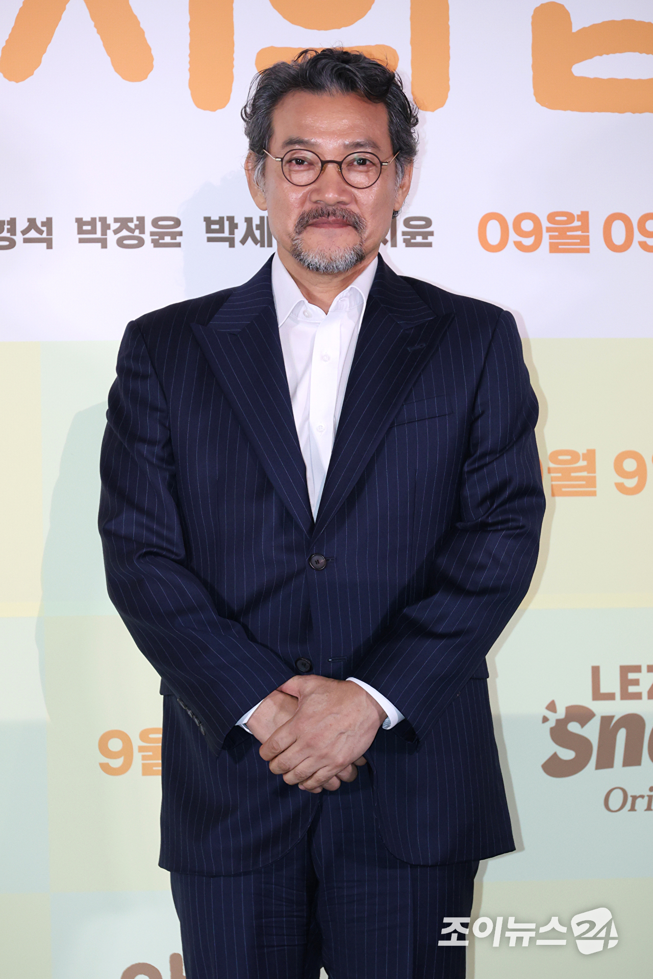 배우 정진영이 3일 오후 서울 송파구 롯데시네마 월드타워점에서 진행된 영화 '아버지의 집밥'(감독 이준익) 언론시사회에 참석해 포즈를 취하고 있다. [사진=문수지 기자]