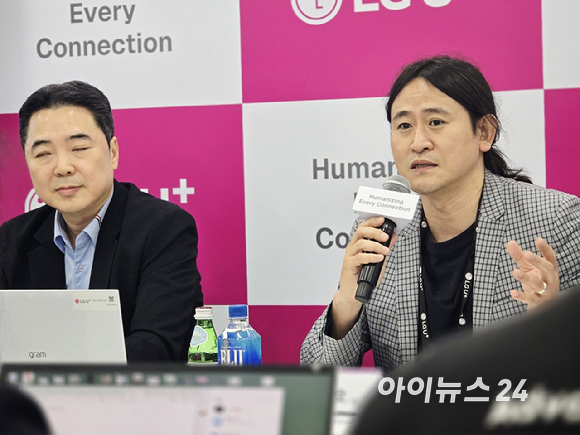 백준호 퓨리오사AI 대표, 세계한인경제무역협회 포럼 강연