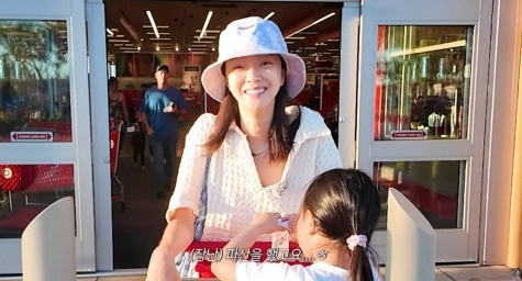 서효림 [사진=유튜브]