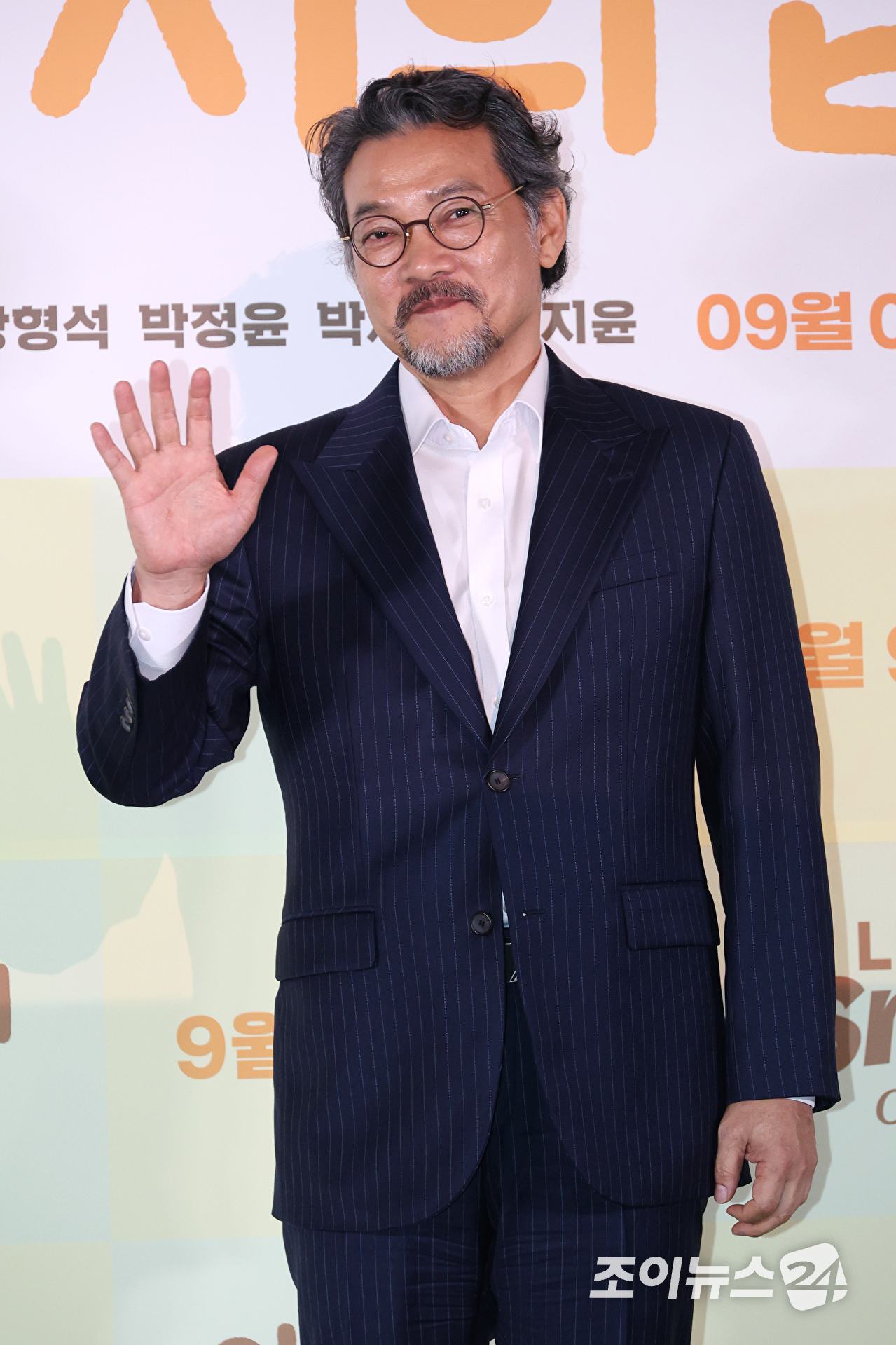 배우 정진영이 3일 오후 서울 송파구 롯데시네마 월드타워점에서 진행된 영화 '아버지의 집밥'(감독 이준익) 언론시사회에 참석해 포즈를 취하고 있다. [사진=문수지 기자]