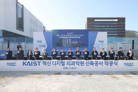 미래는 의사과학·공학자, 그들을 키운다 外 [과학게시판]