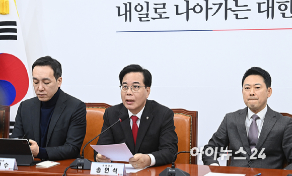 송언석 국민의힘 원내대표가 23일 서울 여의도 국회에서 열린 최고위원회의에서 발언하고 있다. [사진=곽영래 기자]