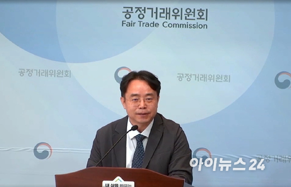 대한항공 아시아나항공 통합 포스터 [사진=대한항공]