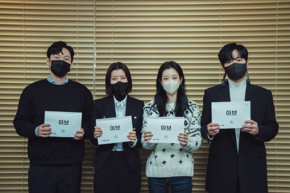 배우 서예지 [사진=골드메달리스트 제공]