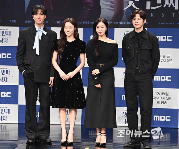 배우 박건일, 김민설, 함은정, 윤선우가 10일 서울 마포구 상암동 MBC 사옥에서 열린 MBC 새 일일 '첫 번째 남자' 제작발표회에서 포즈를 취하고 있다. [사진=곽영래 기자]