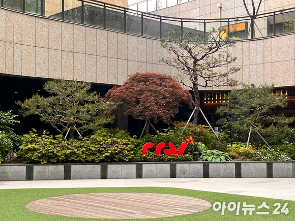 서초그랑자이 아파트 단지 안에 있는 CGV. [사진=안다솜 기자]