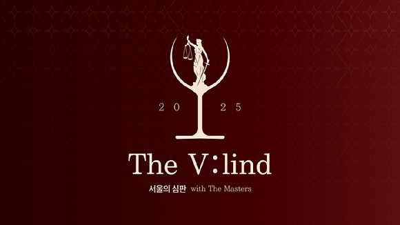 롯데백화점 '더 블라인드 (The Vlind) 서울의 심판' 포스터. [사진=롯데백화점]