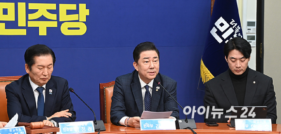 김병기 더불어민주당 원내대표가 24일 서울 여의도 국회에서 열린 최고위원회의에서 발언하고 있다. [사진=곽영래 기자]