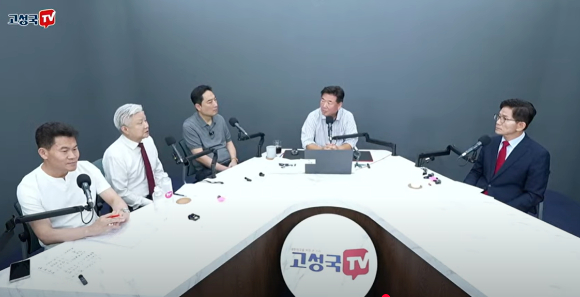 김문수 국민의힘 당대표 후보가 7일 자유 우파 유튜브 연합 토론회에 참석해 발언하고 있다. [사진=유튜브 '김문수TV' 캡쳐]