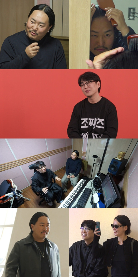 조째즈, &apos;전참시&apos;서 일상 공개⋯&quot;차트 올킬 일등공신은 배우 고경표&quot;