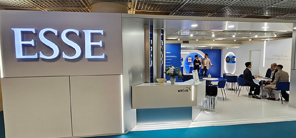 '2025 TFWA World' KT&G 부스. [사진=KT&G]