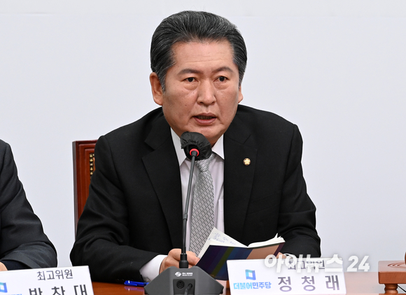 한동훈 법무부 장관이 지난해 11월2일 오전 서울 여의도 국회에서 열린 법제사법위원회 전체회의에 출석해 자리하고 있다. [사진=김성진 기자]