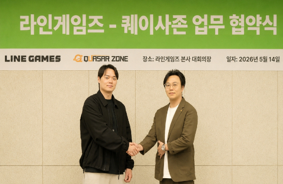 [사진=라인게임즈]