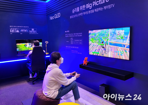 삼성 네오 QLED 8K [사진=서민지 기자]