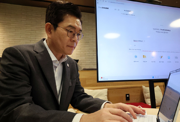 정원오 더불어민주당 서울시장 후보. [사진=국회사진기자단]