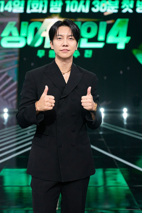 &apos;싱어게인4&apos; 이승기 &quot;책임감과 소명의식 있다⋯시즌10까지 갔으면&quot;