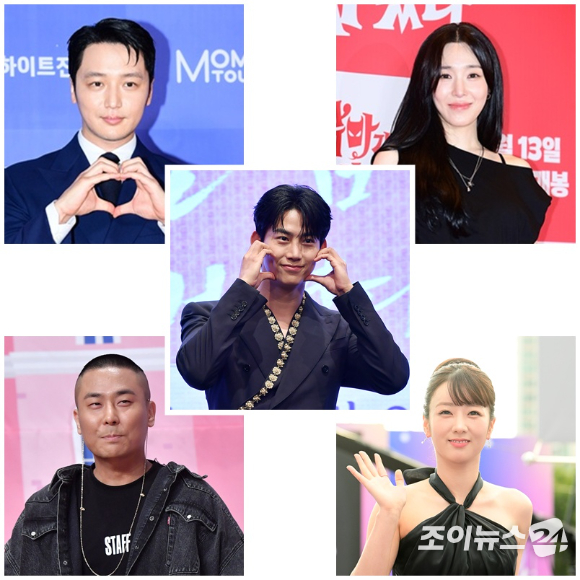 신년 결혼 스타 [사진=조이뉴스24 DB ]