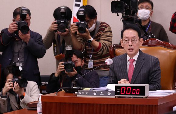 김도읍 국회 법제사법위원장이 지난해 2월 23일 오후 서울 여의도 국회에서 열린 법제사법위원회 전체회의에서 발언을 하고 있다. [사진=뉴시스]