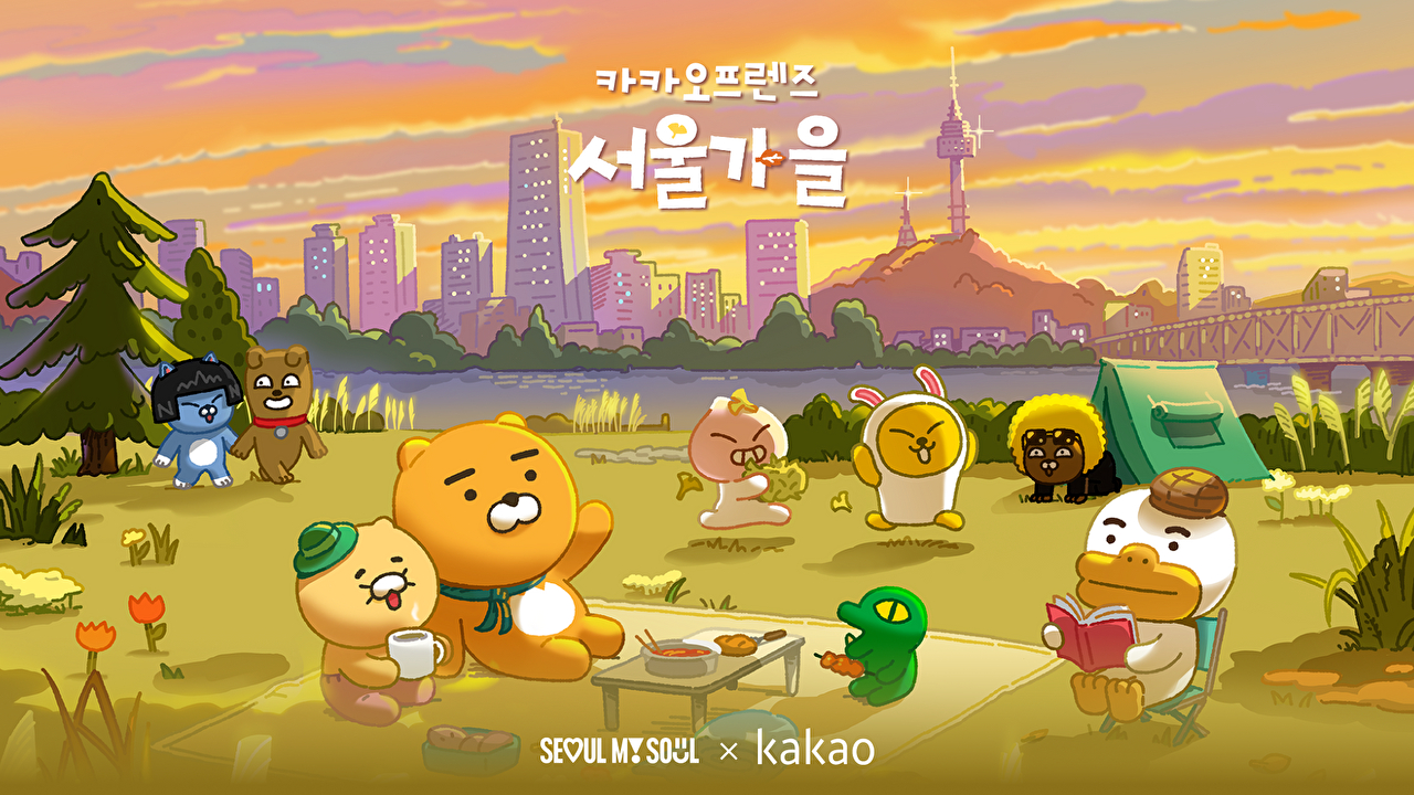 가을 소풍 즐기는 춘식이⋯카카오, 한강 드론 라이트쇼 참여