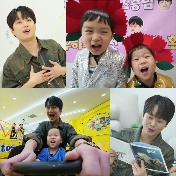 &apos;슈돌&apos; 이찬원, 김준호 아들 은우·정우 만난다 &quot;심장 터질 듯&quot;