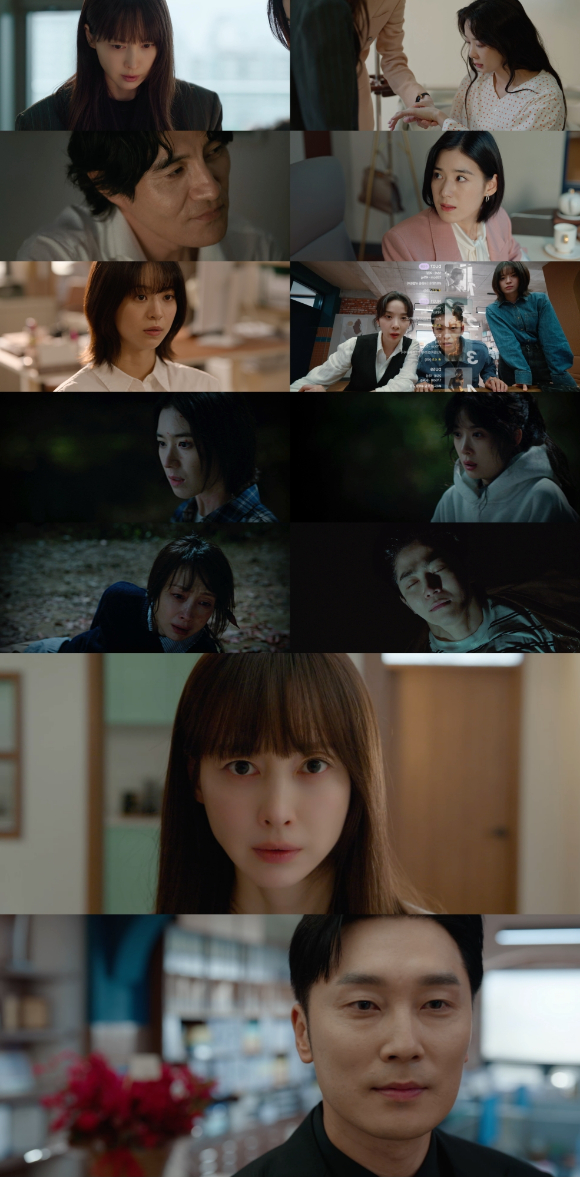 아너 [사진=ENA ]