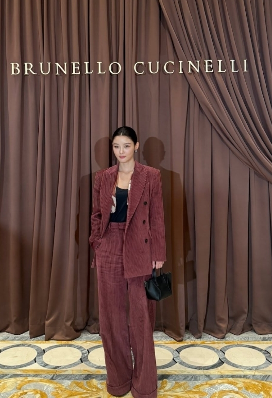 김유정 [사진=김유정 SNS]