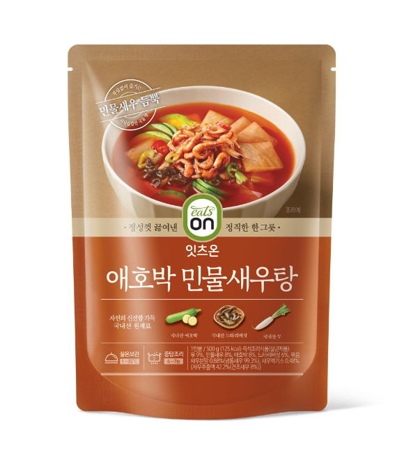 잇츠온 애호박 민물새우탕. [사진=hy]