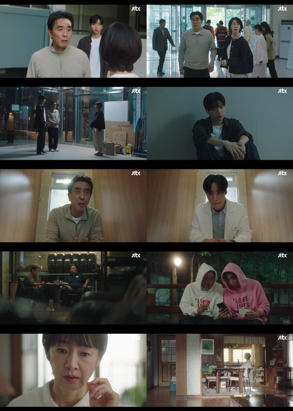 '김부장 이야기' 10회 [사진=JTBC 방송화면 캡처]