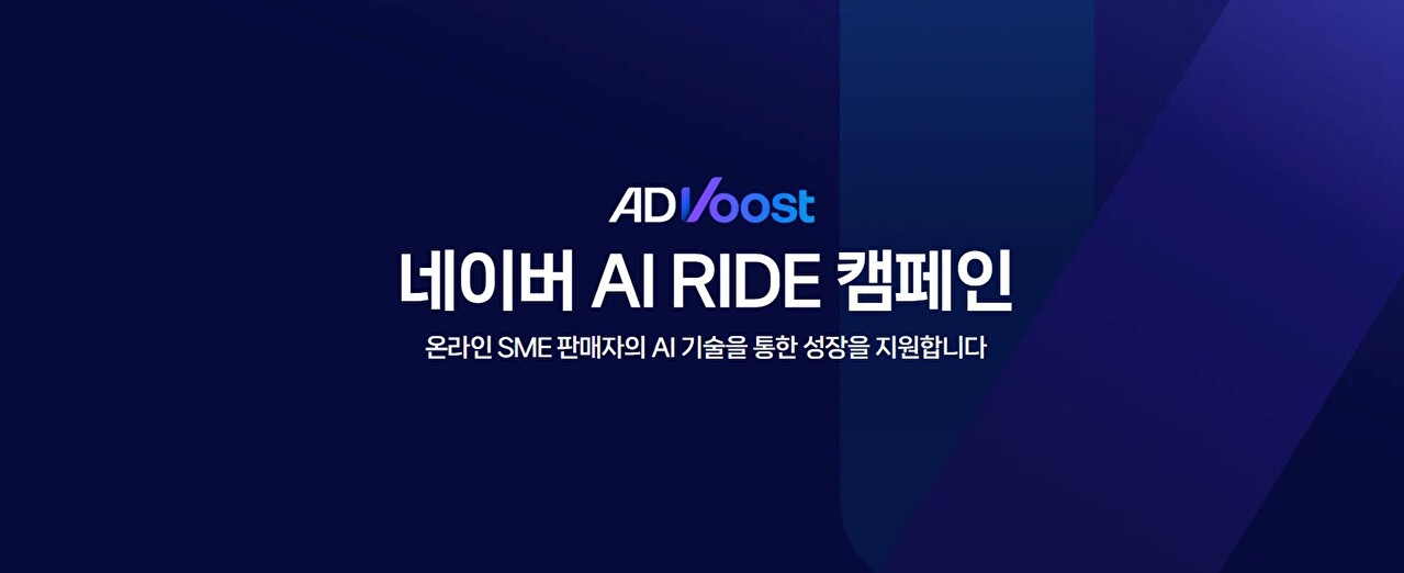 [사진=네이버]