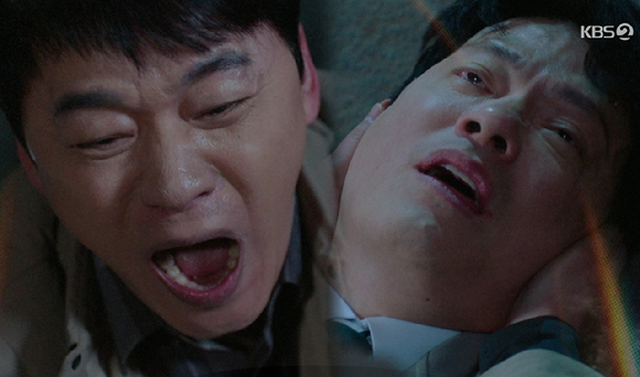 사랑을 처방해드립니다 [사진=KBS2]