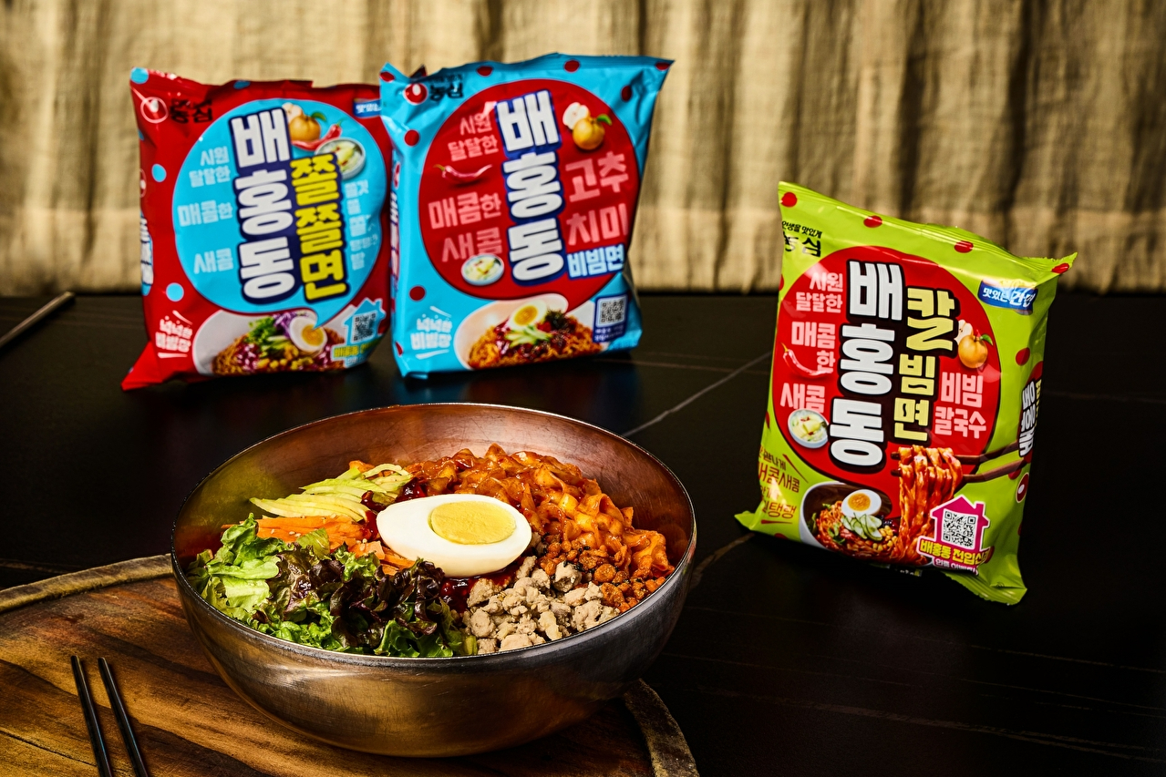 '남영돈 배칼' 메뉴 연출 이미지. [사진=농심 제공]