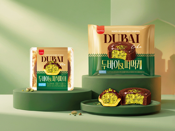  [사진=삼립 제공]