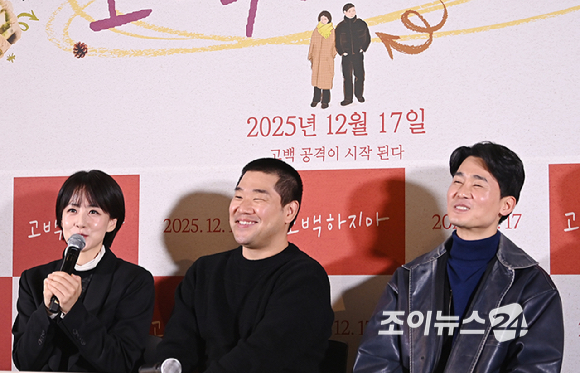 배우 류현경이 8일 서울 용산구 CGV 용산아이파크몰에서 열린 영화 '고백하지마'에서 질문에 답변하고 있다. [사진=곽영래 기자]